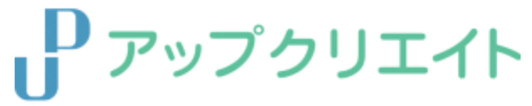 アップクリエイト